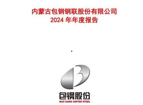 国产视频hd,探索国产视频HD的魅力世界