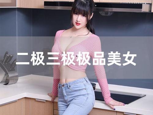 大香蕉国产丝袜