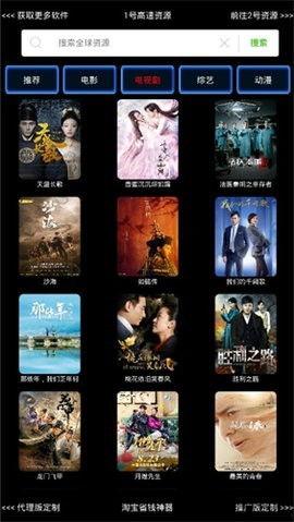 国产视频2,匠心独运，光影交织的视觉盛宴